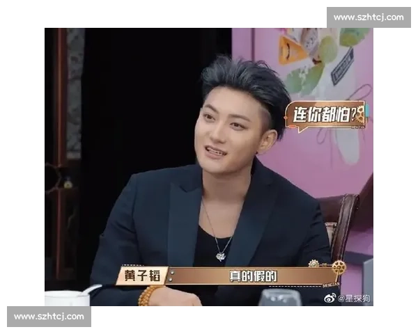 黄子韬开启星探模式：实力爱好者请注意，你的才华已被锁定！